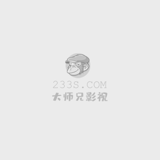 夜间飞行